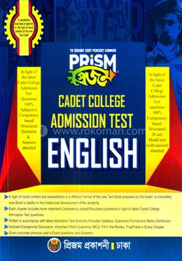 Prism Cadet College - Admission Test English image