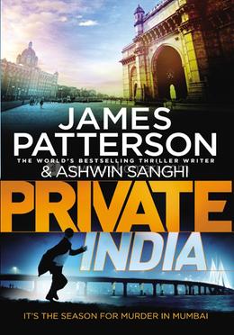 Private India image