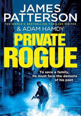 Private Rogue - Private 16 image