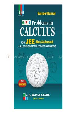 Problems in Calculus (including solution Book) (New) - Examination 2021-22 image