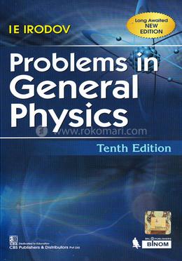 Problems in General Physics image