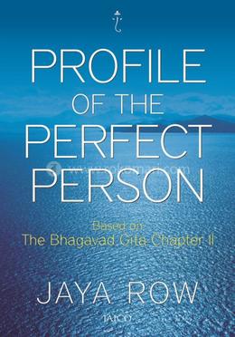 Profile of a Perfect Person image