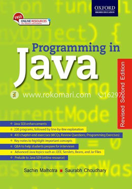 Programming in Java image
