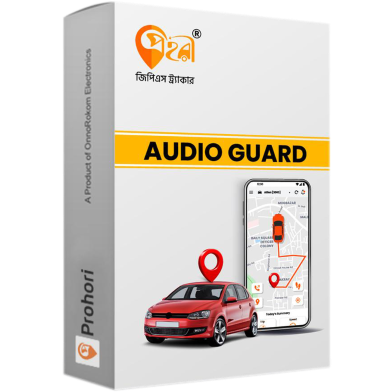 Prohori GPS Tracker (Audio Guard Package) image