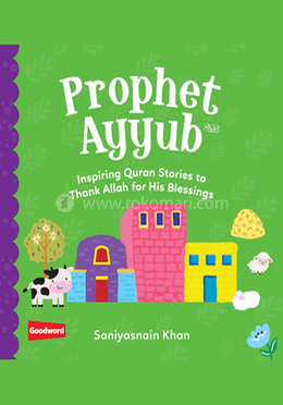 Prophet Ayyub - Board Book image