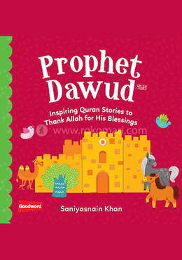 Prophet Dawud - Board Book image