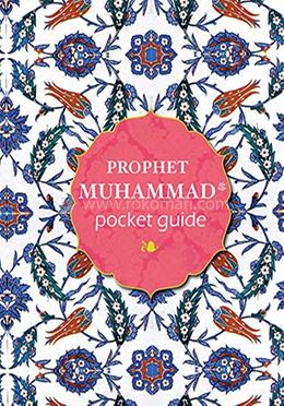 Prophet Muhammad Pocket Guide image
