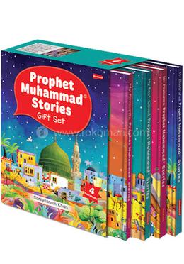 Prophet Muhammad Stories Gift Box image