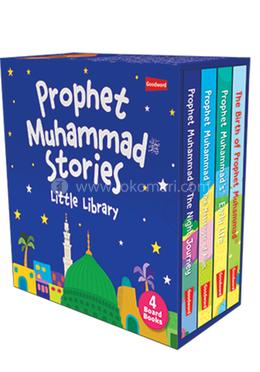 Prophet Muhammad Stories - Little Library - Set of 4 Board Books image
