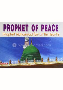 Prophet of Peace image