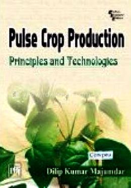 Pulse Crops Food Technology image