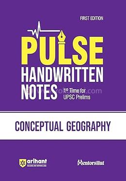 Pulse Handwritten Notes image