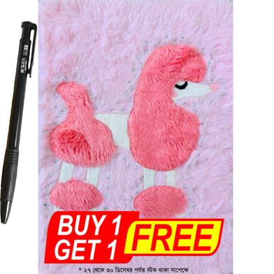 Puppy Design Soft Premium Notebook (Free M and G Ball Pen) image