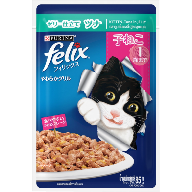 Purina Felix Kitten Pouch Tuna in Jelly 85 gm image