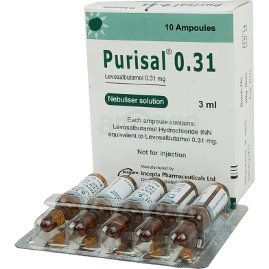 Purisal 3 ml Nebuliser Solution 3 ml ampoule image