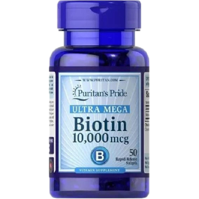 Puritan’s Pride Biotin 10000 mcg 50 Softgels image