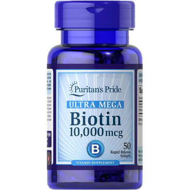 Puritans Pride Biotin 10000 mcg 50 Softgels image