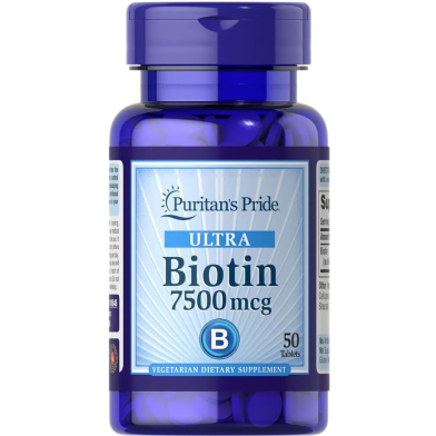 Puritan’s Pride Biotin 7500 mcg – 50 Capsules -338749001 image