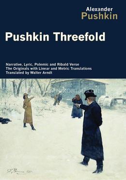 Pushkin Threefold image