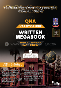 QNA Varsity A unit Written Megabook image