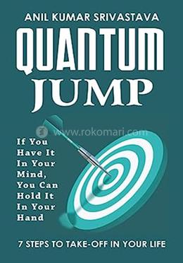Quantam Jump image
