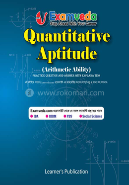 Quantitative Aptitude image