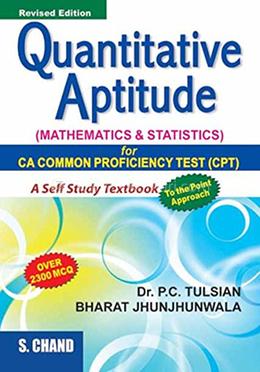 Quantitative Aptitude image