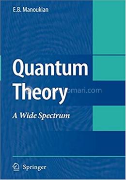 Quantum Theory image