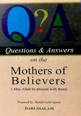 Questions and Answers on the Mothers of The Believers image