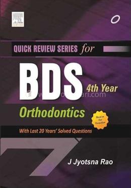 Quick Review Series for BDS 4th Year Orthodontics image