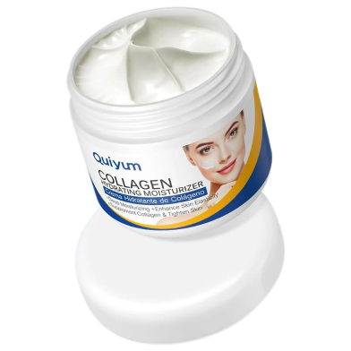 Quiyum Collagen Hydrating Moisturizing Cream - 30g image