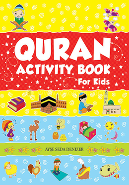 Quran Activity Book for Kids image