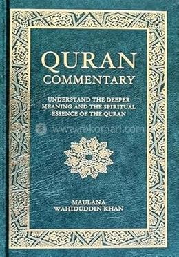 Quran Commentary