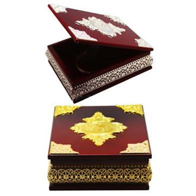 Quran Sharif Box (Wooden and Metallic) - Golden Color Design image