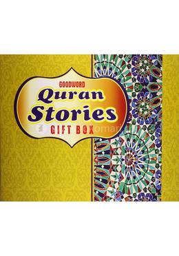 Quran Stories Gift Box image