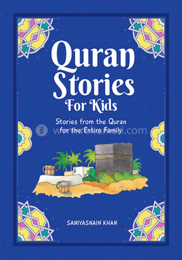 Quran Stories for Kids image