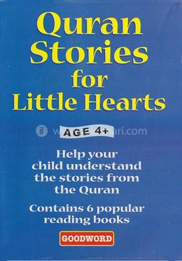 Quran Stories for Little Hearts: Book 5 image