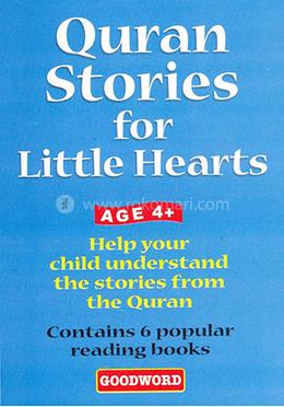 Quran Stories for Little Hearts Gift: Box-3 image