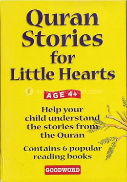 Quran Stories for Little Hearts: Gift Box-4 image