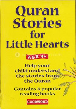 Quran Stories for Little Hearts: Gift Box-4