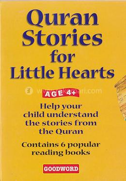 Quran Stories for Little Hearts : Gift Box-2 image