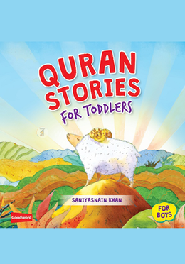 Quran Stories for Toddlers image