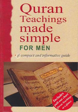Quran Teachings Made Simple for Men image