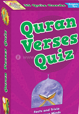 Quran Verses Quiz image