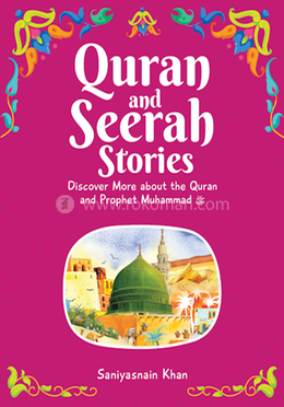 Quran and Seerah Stories for Kids image