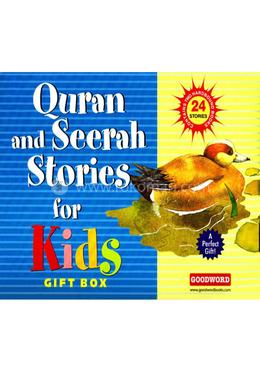Quran and Seerah Stories for Kids Gift Box image
