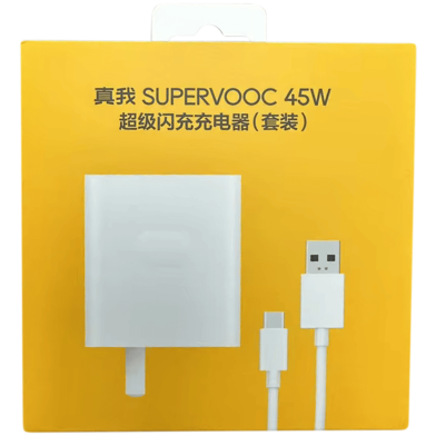 REALME SUPERVOOC 45W Power Adapter with Type-C Cable image