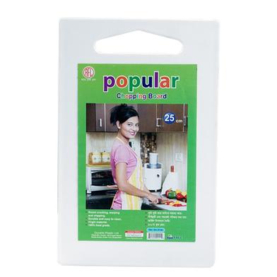 RFL Popular Chopping Board 25 CM White image