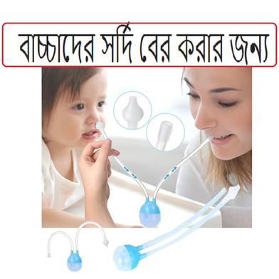 ROVCO NURSING Suction Nose Suction Device Nasal Suction Cleaner And Baby Aspirator image