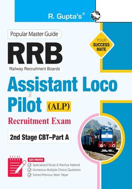 RRB: Assistant Loco Pilot image